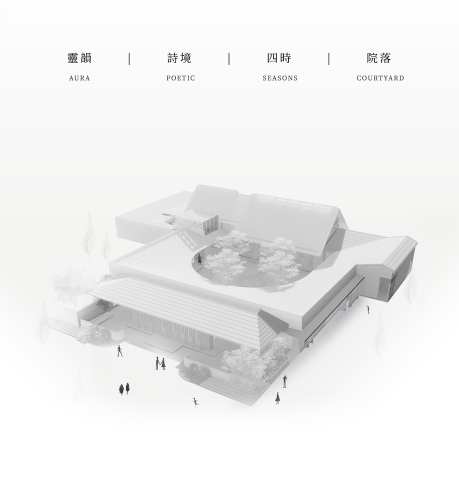 长沙万科松湖天地·隐秀丨中国长沙丨硬装矩阵纵横,软装矩阵鸣翠-4