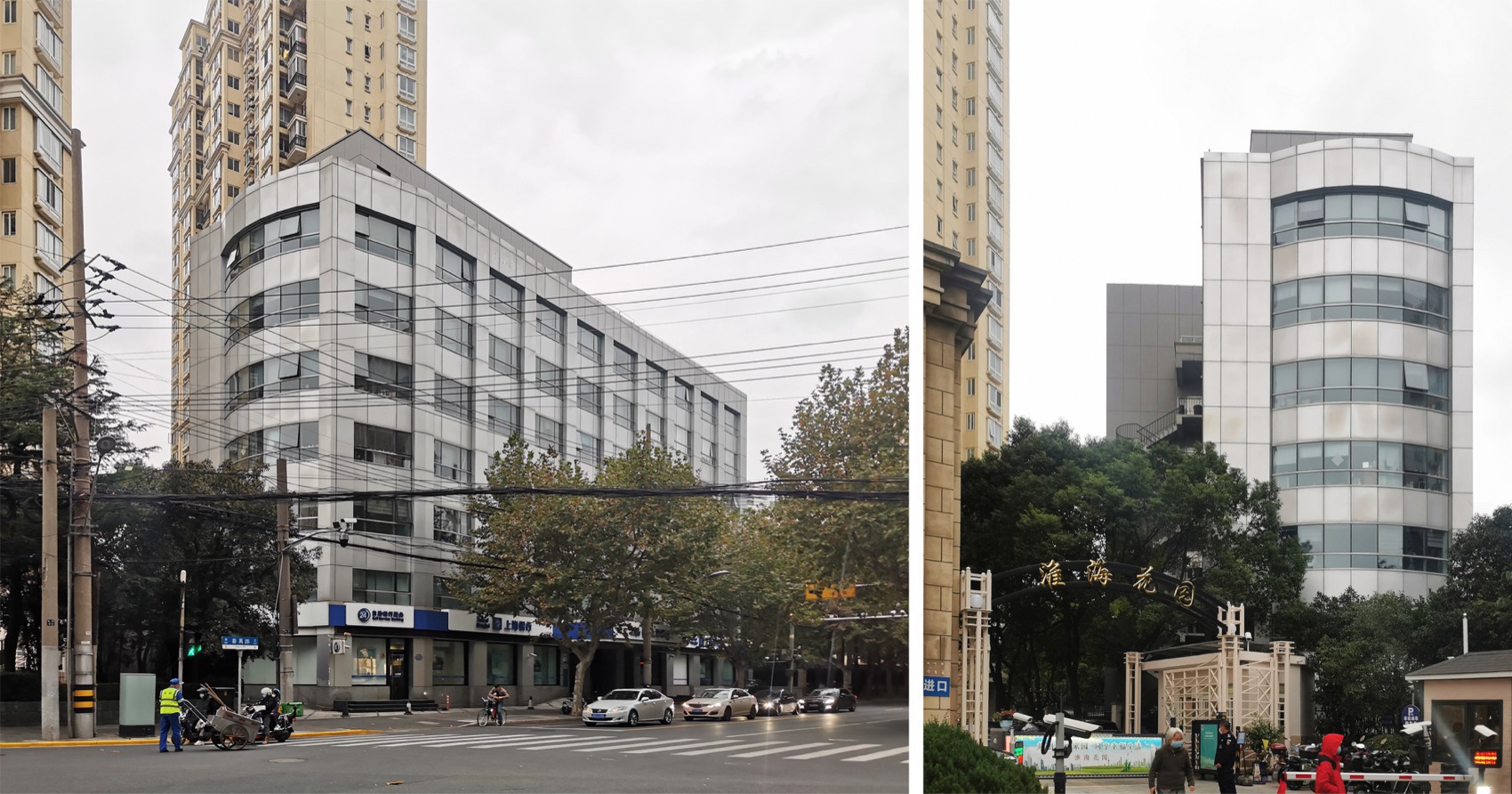 晶大厦(番禺路586号风貌改造)丨中国上海丨MUDO墨度建筑+帝奥设计集团-18