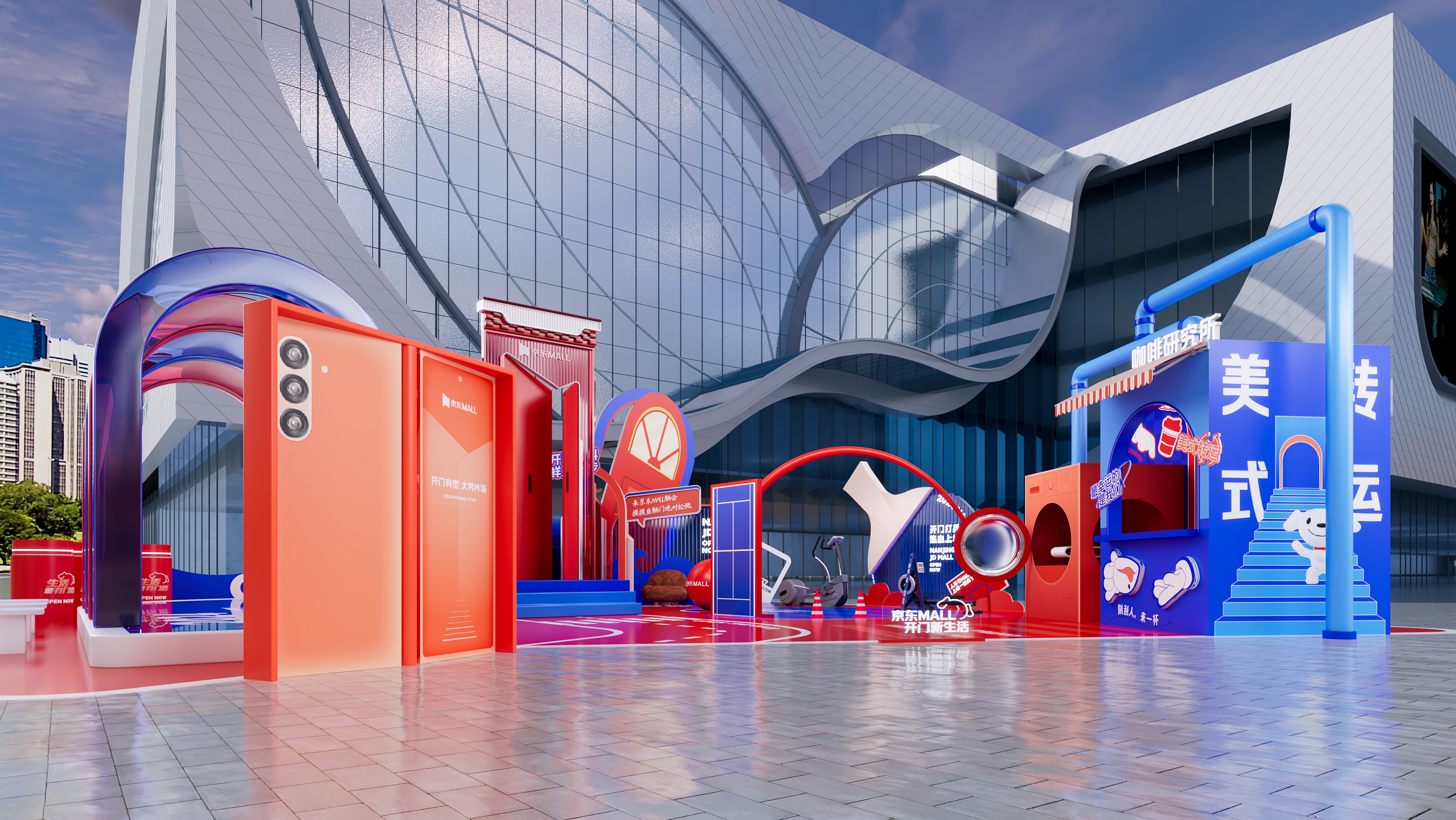 轻量化美陈展示-1