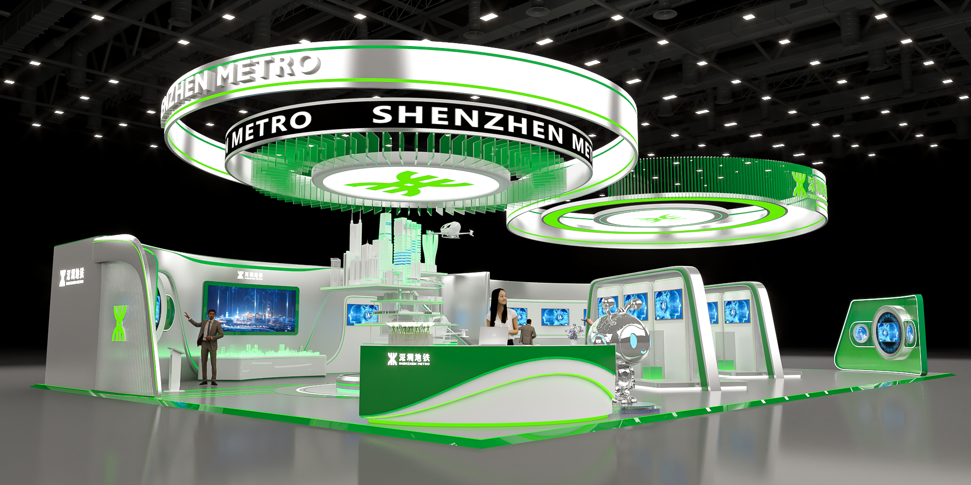 深铁为民 • 科技轨道交通 • 高交会深铁集团展台-0