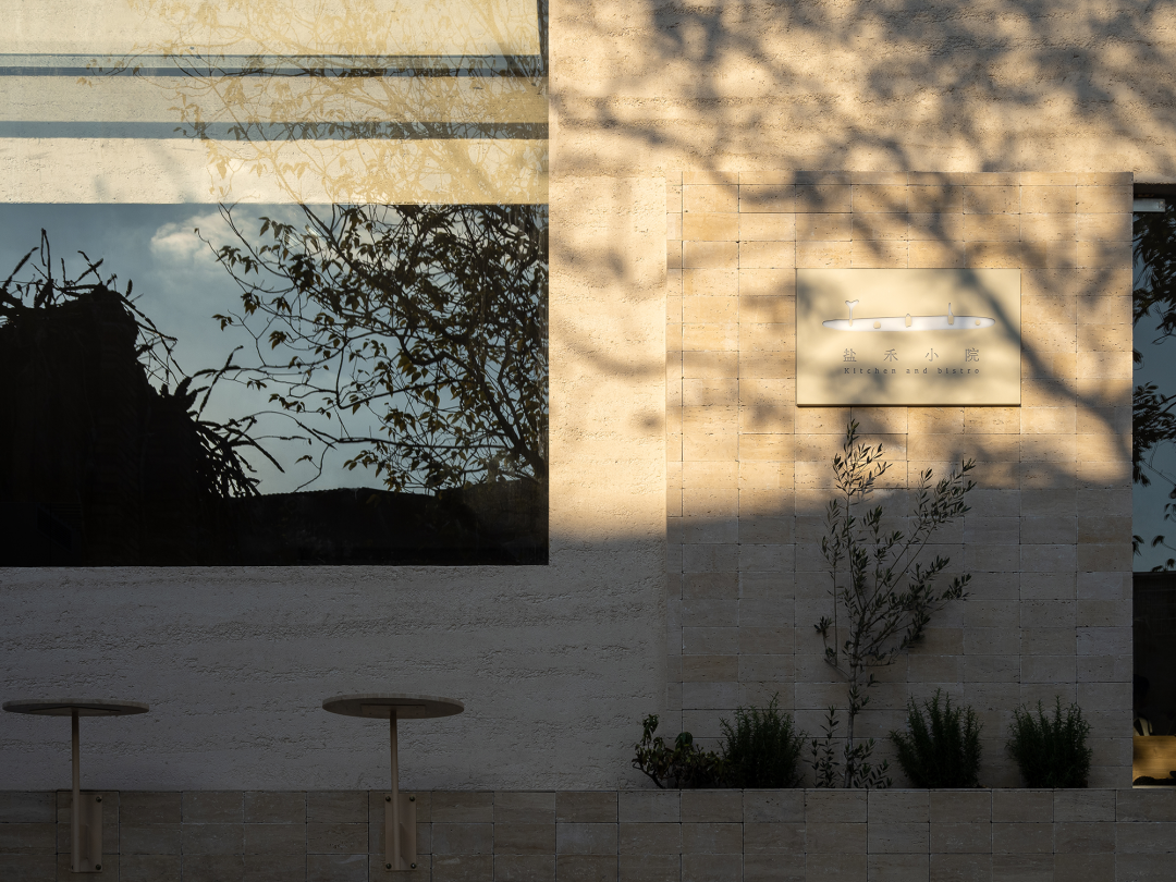 盐禾小院丨中国惠州丨Informal 异规设计-36