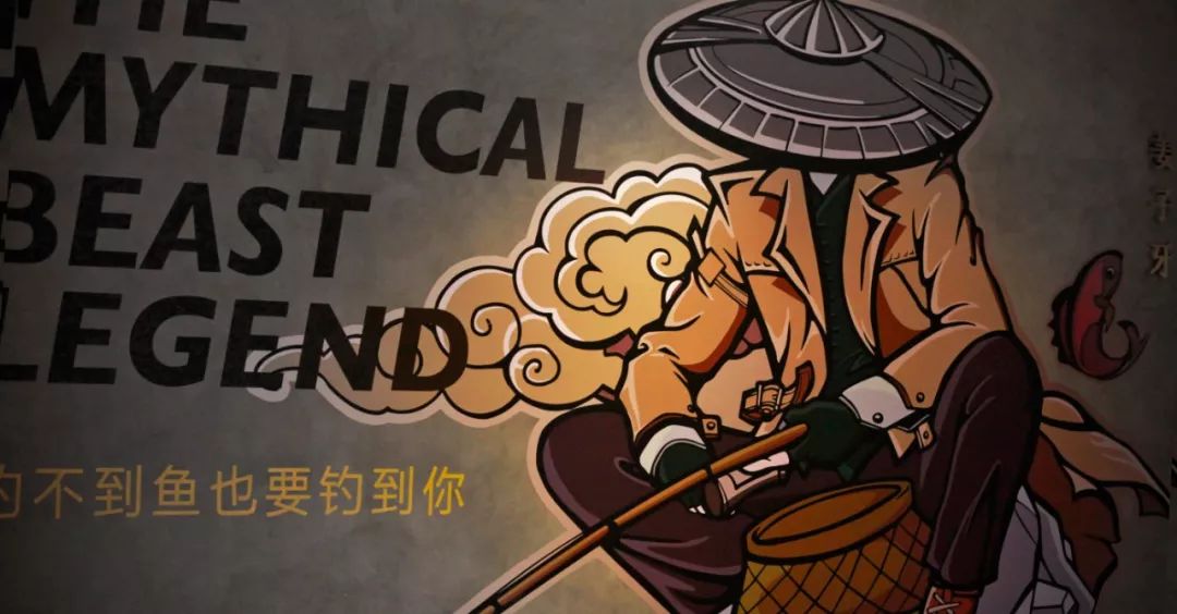 《捞妖记》新川味火锅——融合文化、趣味与美食的创意空间-47