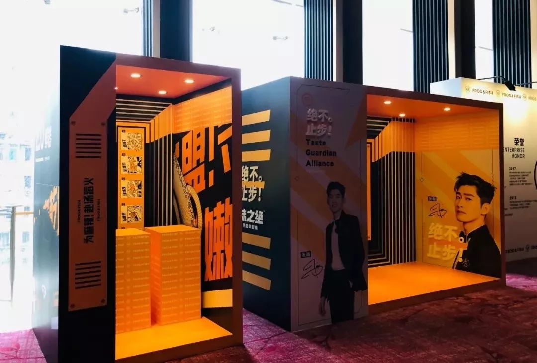 热血美蛙鱼,年轻 IP 助力品牌升级-180