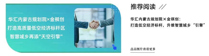 山色焕颜丨塔山公园景观亮化提升项目-48