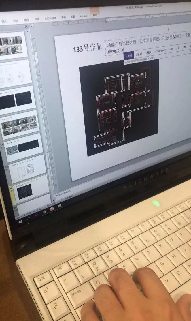 志邦设计谷第二届设计大赛 60 强诞生！-23