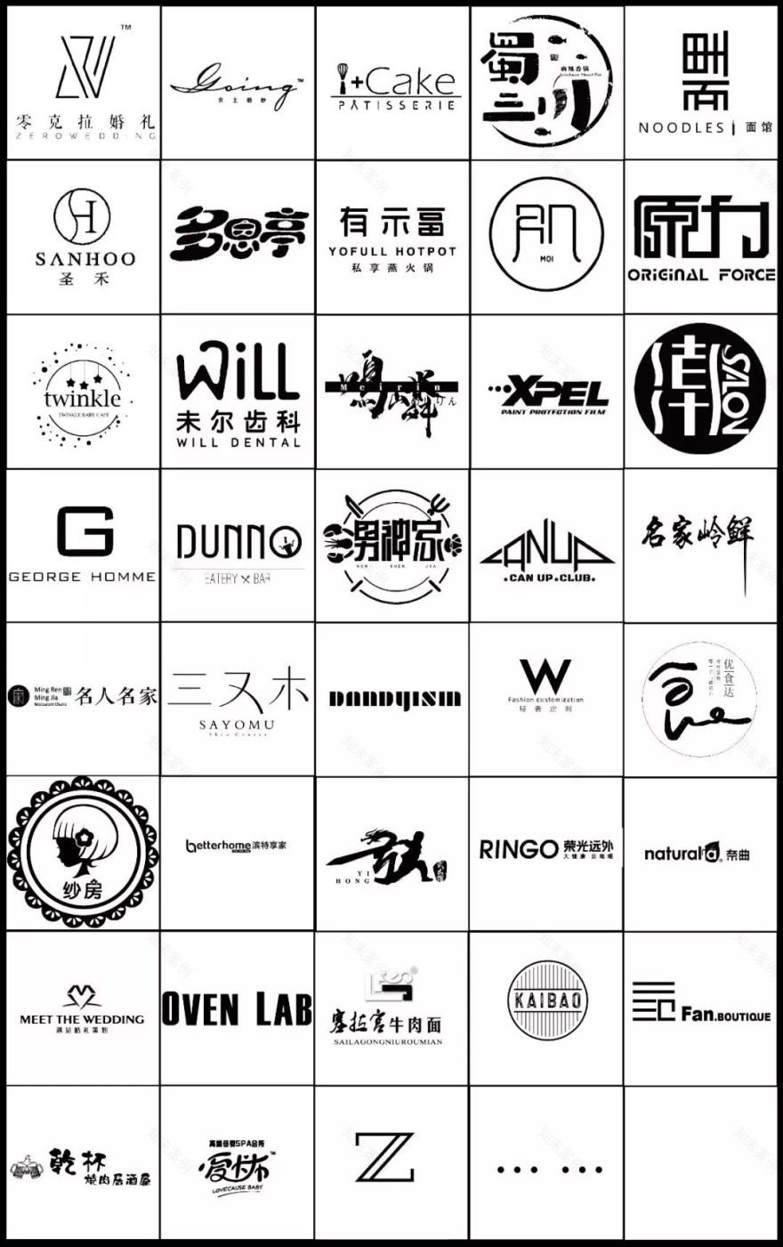 温岭 W 轻奢定制空间,低调奢华,个性彰显-74