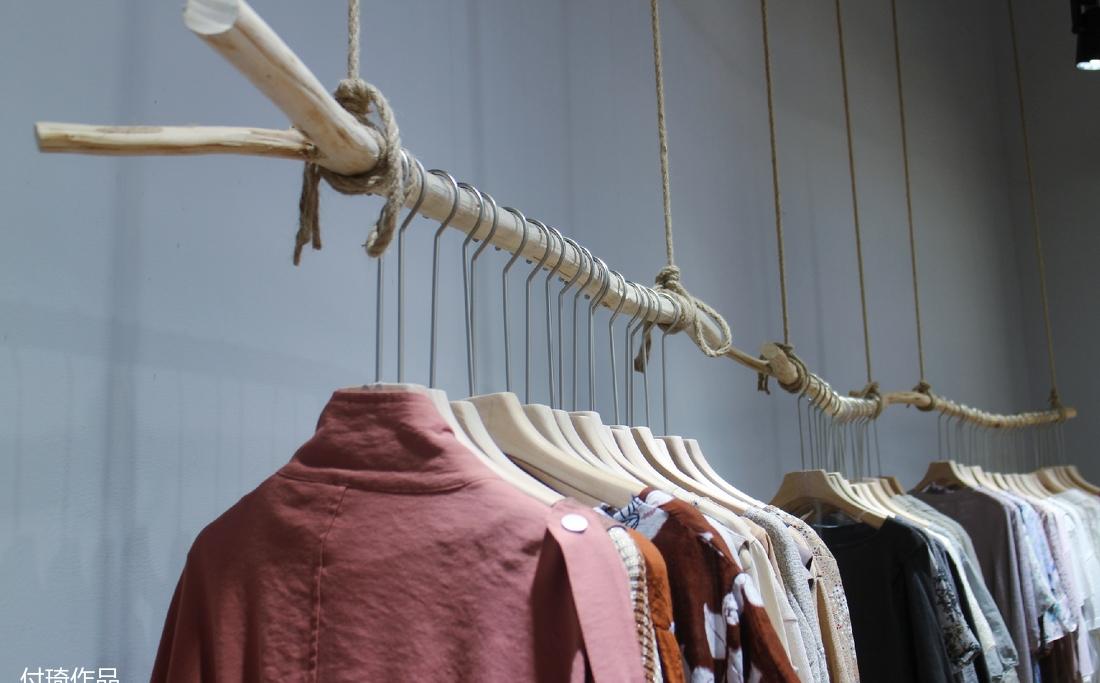 《moia》- 自然清新文艺女装店设计-15