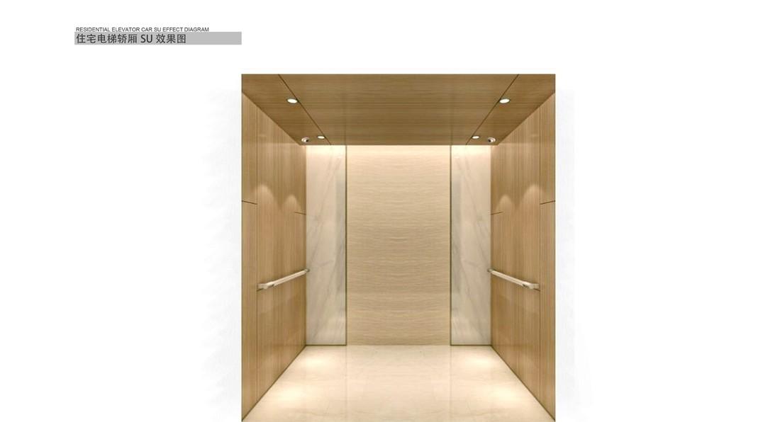 
西安·立丰国际广场 -33