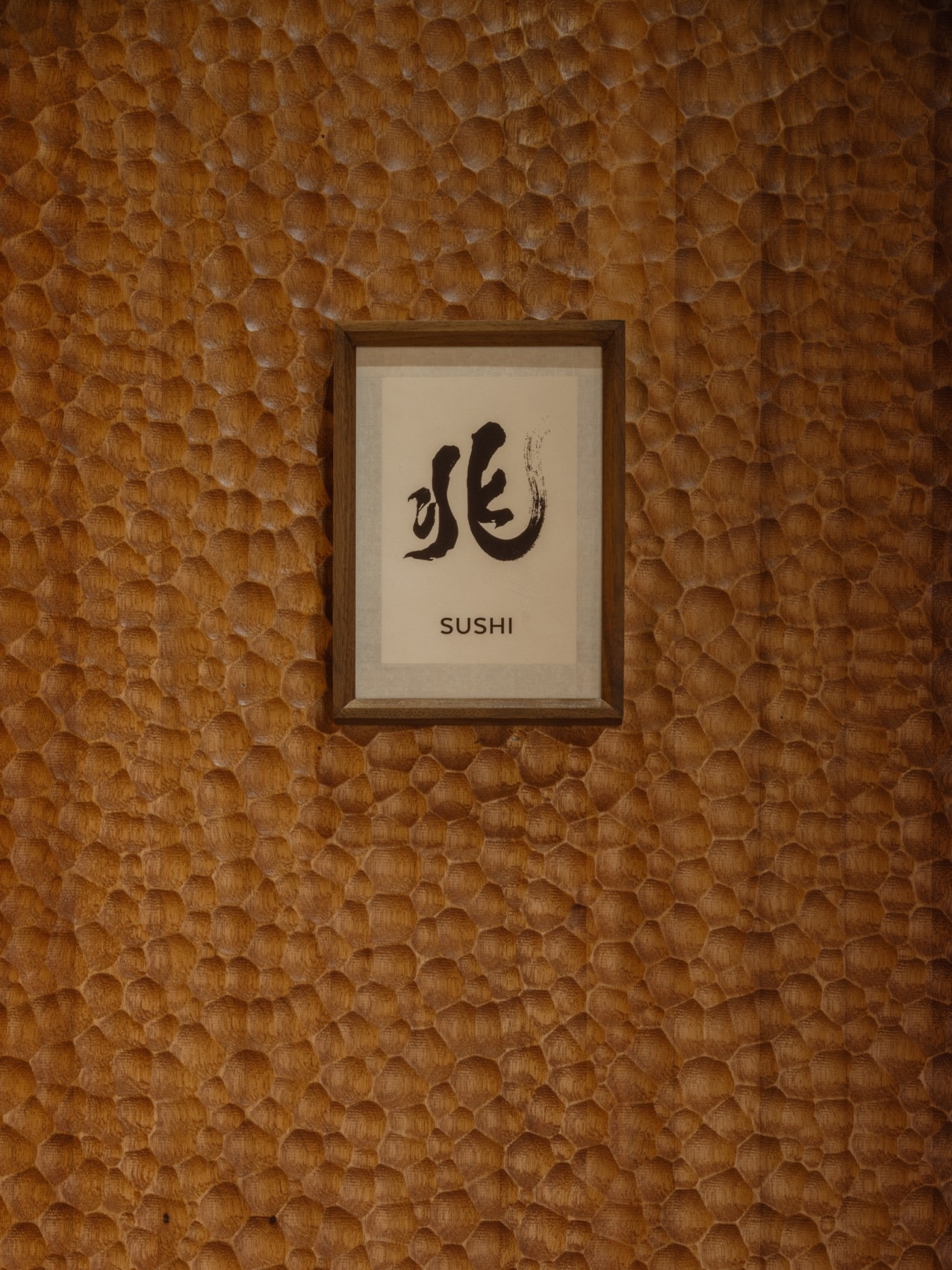 杭州兆 Sushi丨中国杭州丨UNGROUP 未集建筑-47