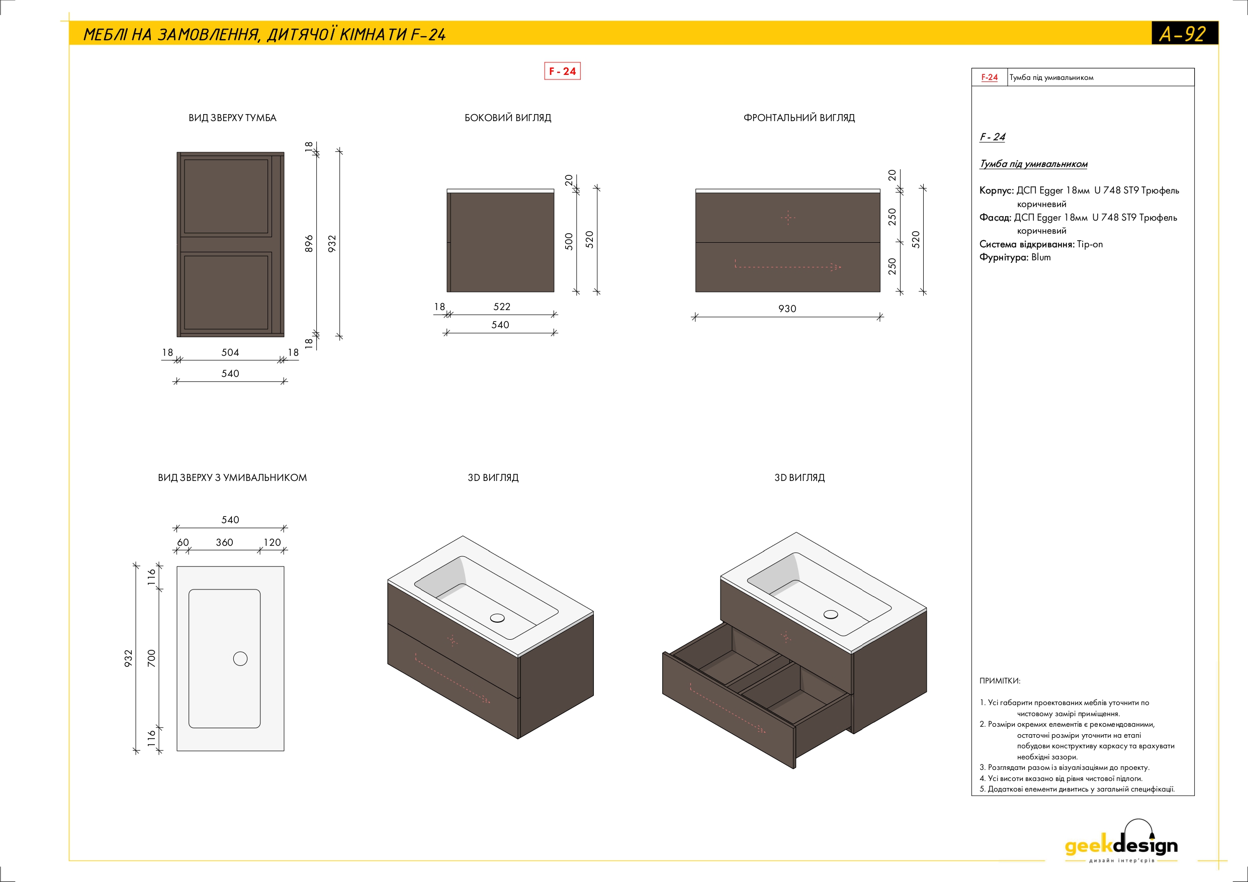 2x room apartment. Technical drawing-60