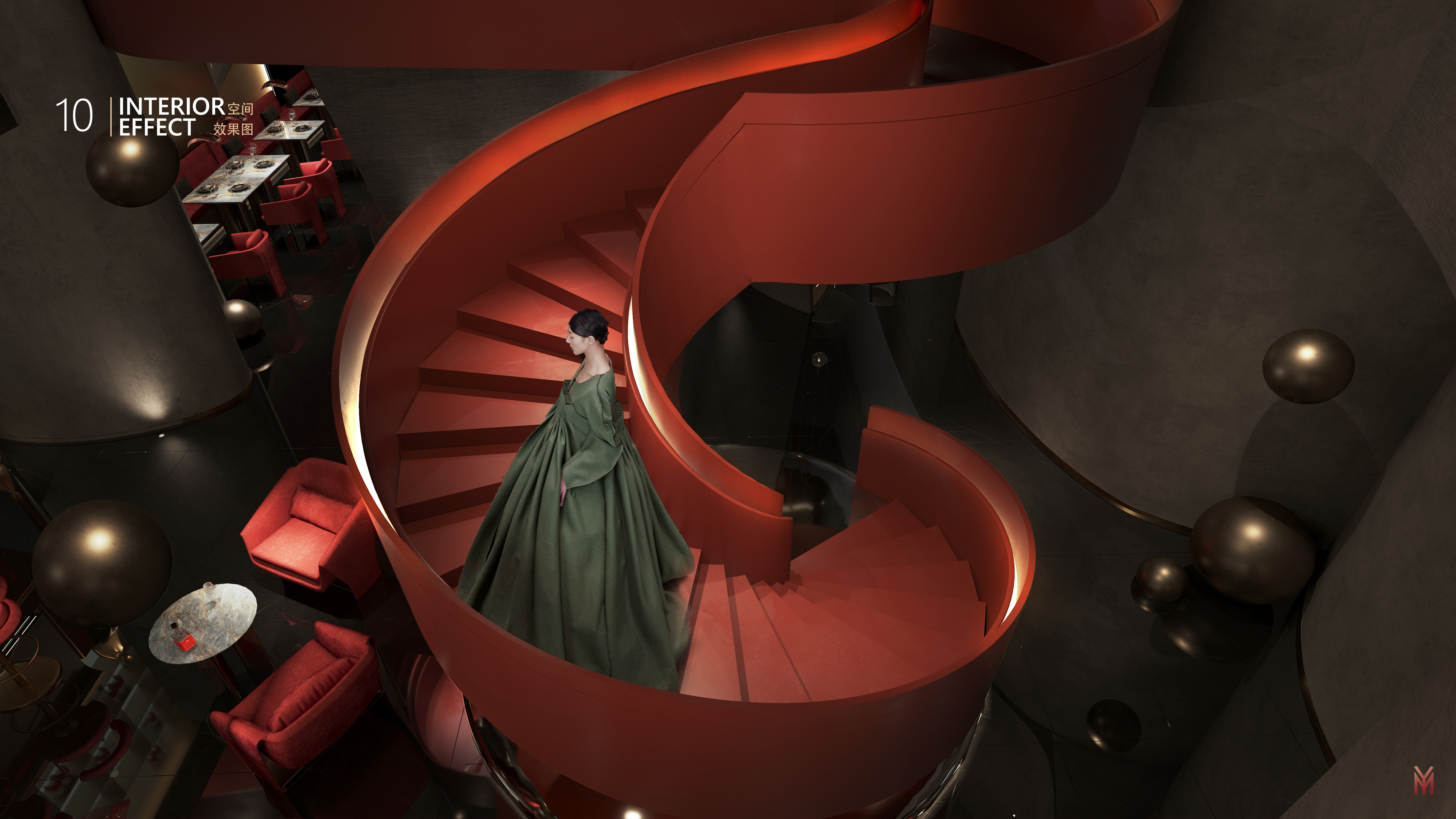 觅音创意餐厅原创方案-20