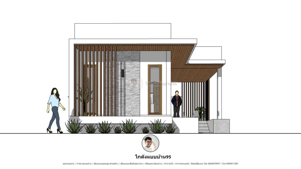 方形房屋 P  1994 单层小房屋设计-11