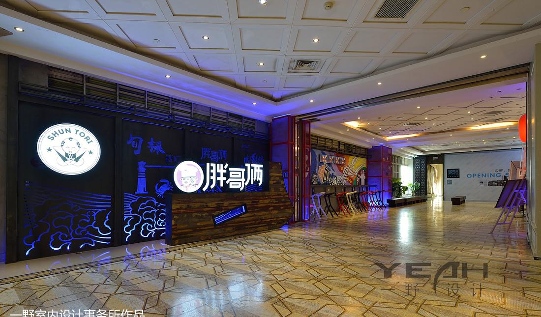 胖哥俩肉蟹煲杭州店-47