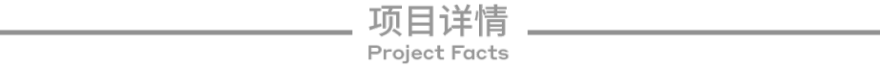 武汉图书馆新馆丨中国武汉丨维思平建筑设计,中建三局集团有限公司-90