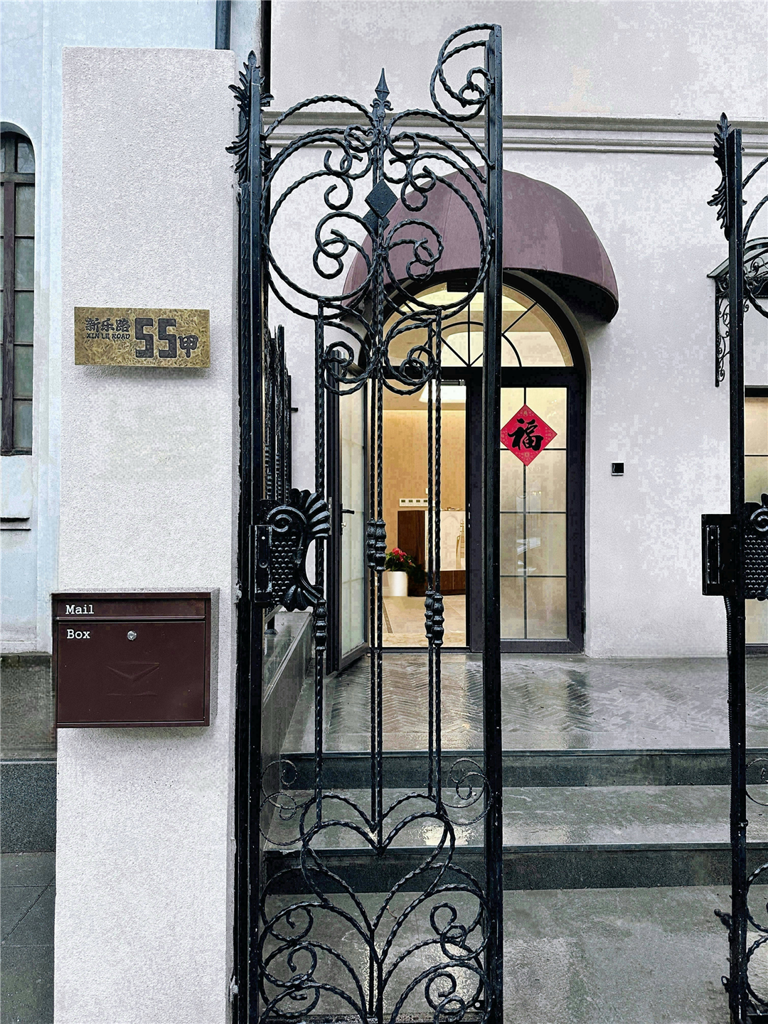 境作|“小而美”的保护提升与功能焕新:上海市徐汇区新乐路55号修缮项目-2