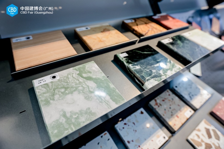 2025中国建博会(广州)丨中国广州-126