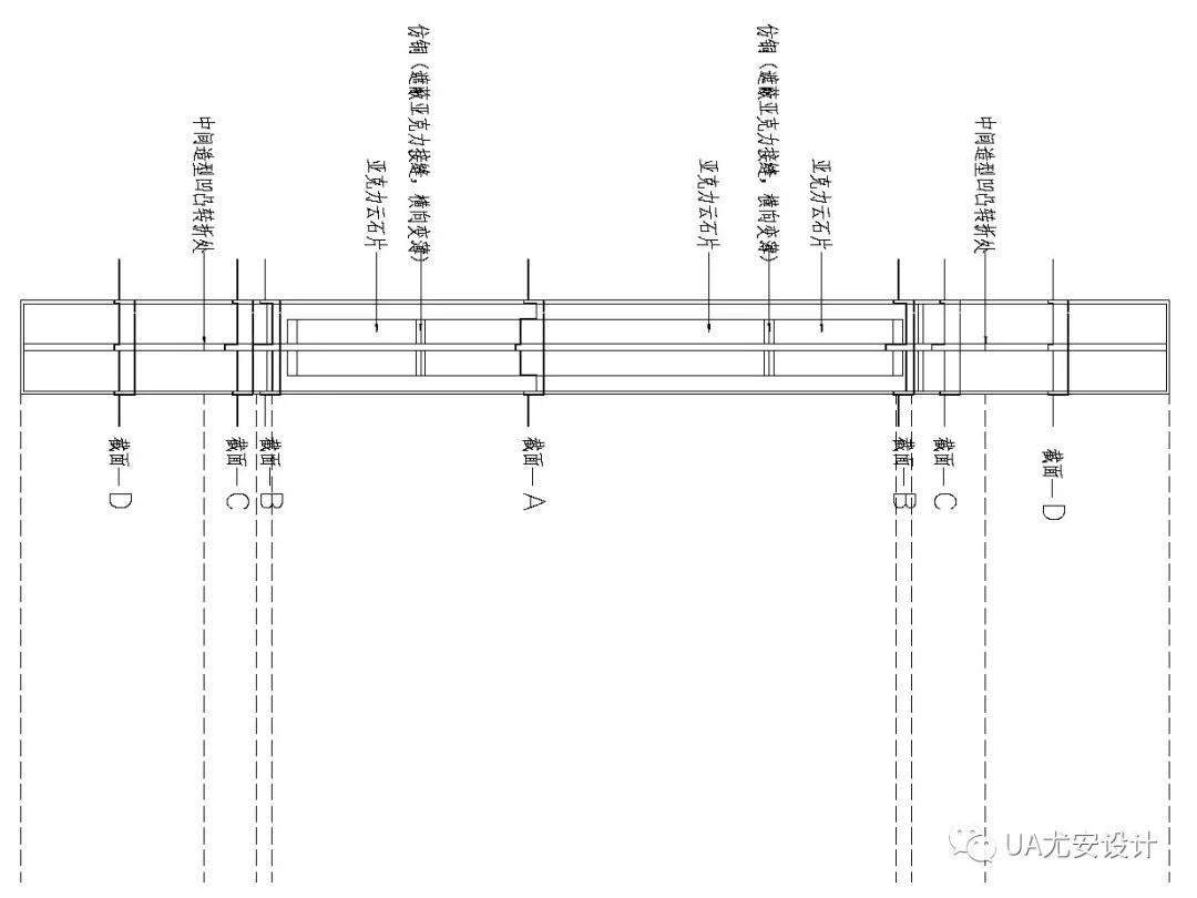 诸暨金茂･暨阳府展示中心-54