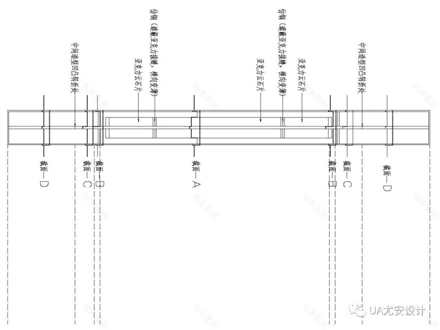 诸暨金茂・暨阳府展示中心-54