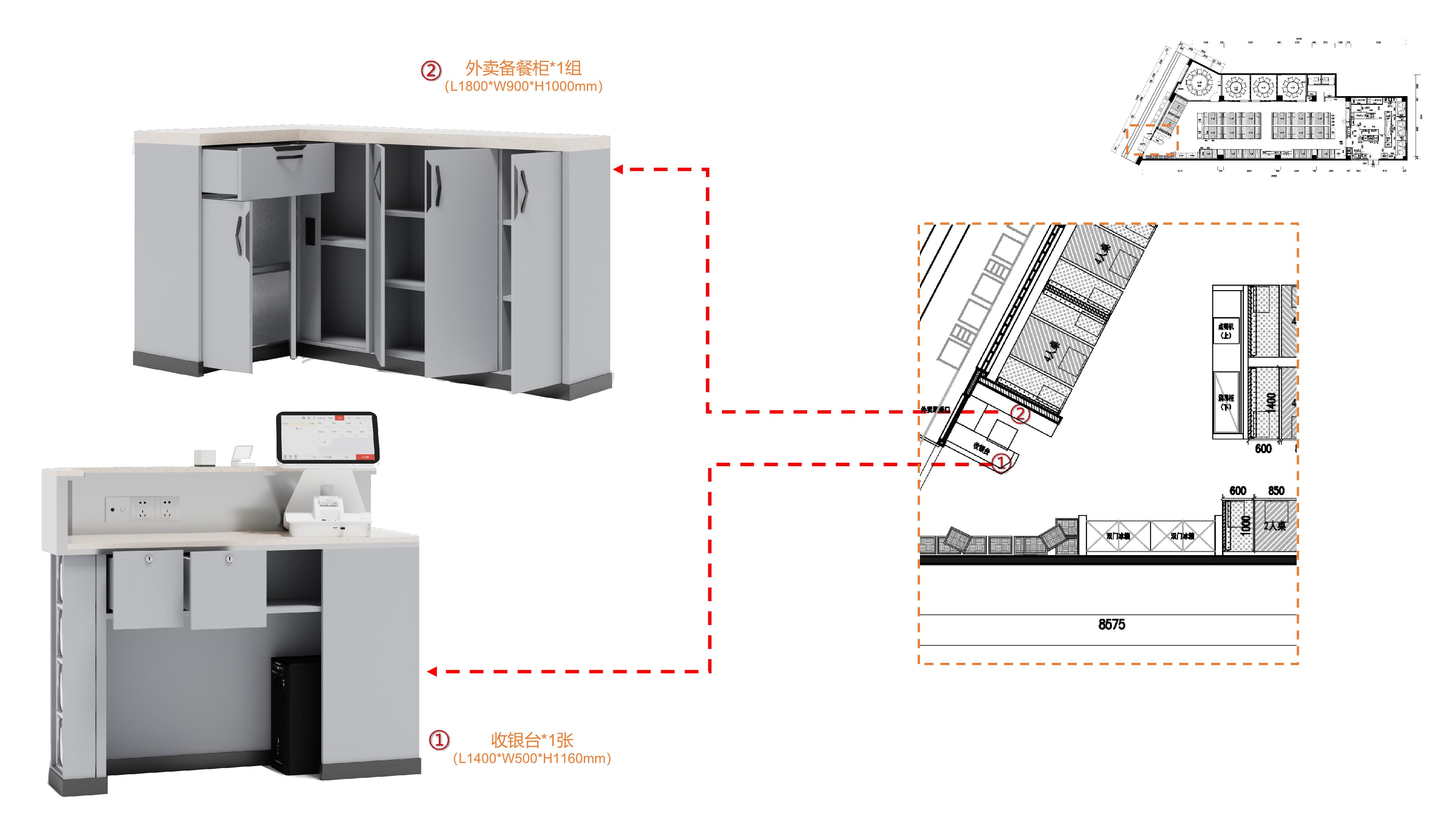 餐饮品牌店面设计·巴岛龙虾丨中国惠州丨卢镇泽,容俊杰,潘秋萍,陈星璋-56
