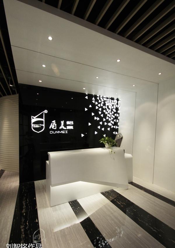 
盾美铝业展厅 -4