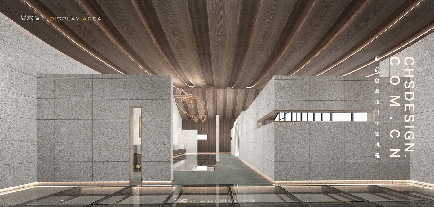 沚园·文化中心方案设计丨超前设计团队-50