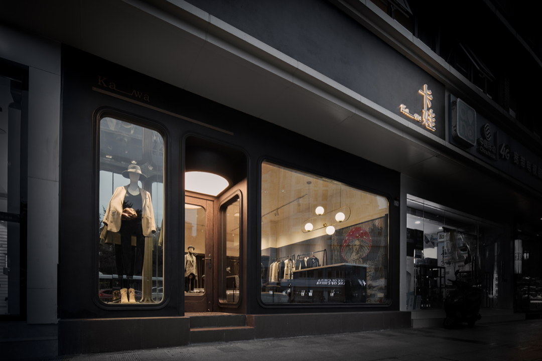 湛蓝之澜丨中国成都丨澜也空间设计事务所-101