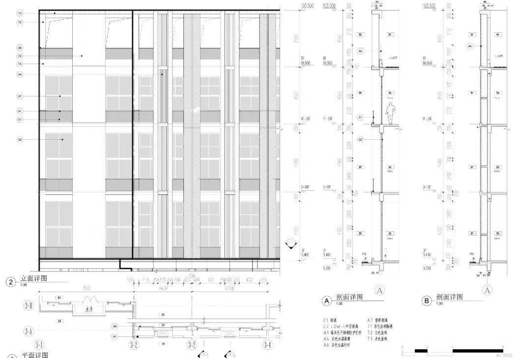 万科创想公社丨中国佛山丨上海都设营造建筑设计事务所有限公司-86