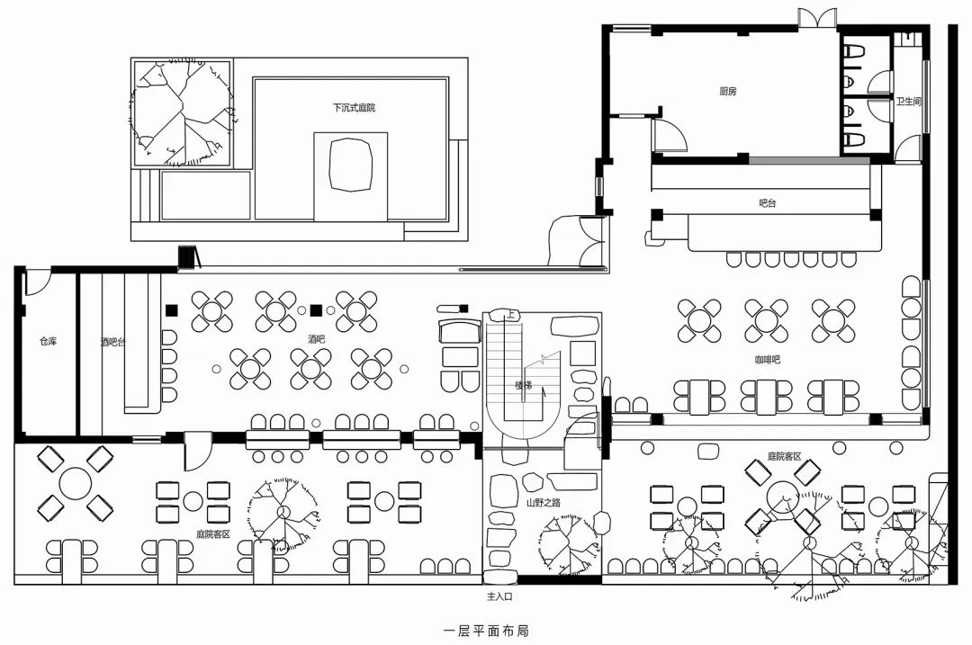 山野咖啡·宁波店丨中国宁波丨杭州观堂室内设计有限公司-85