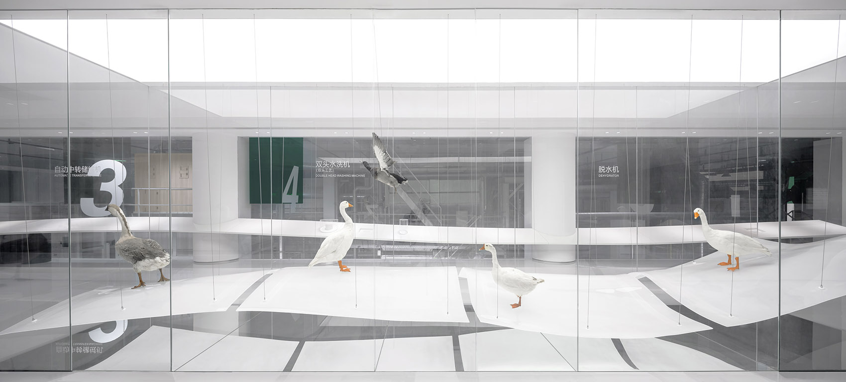 BSH 总部丨中国绍兴丨大犬建筑设计-114