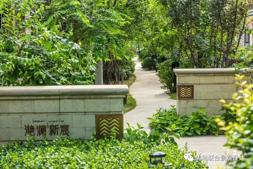 龙湖·滟澜新宸(东区及商业区)-60