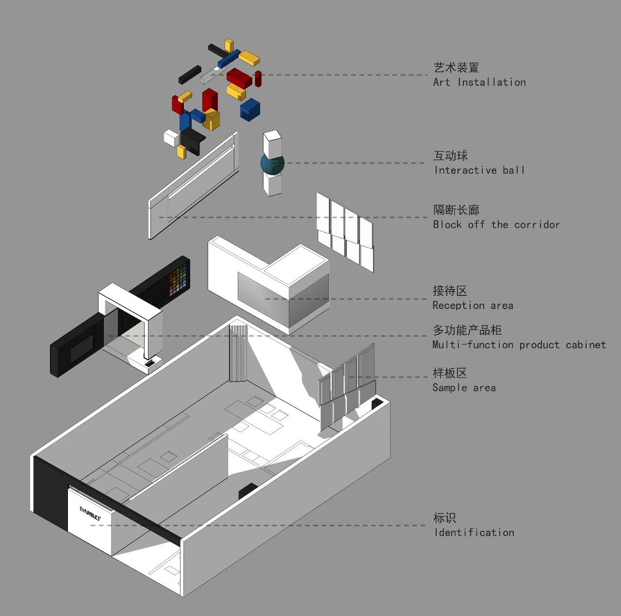 DANILO 进口艺术涂料展厅丨中国天津丨平行空间设计-41