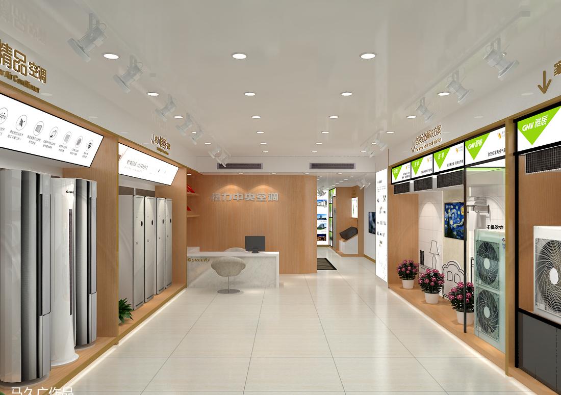 
松江九杜路格力中央空调 -1