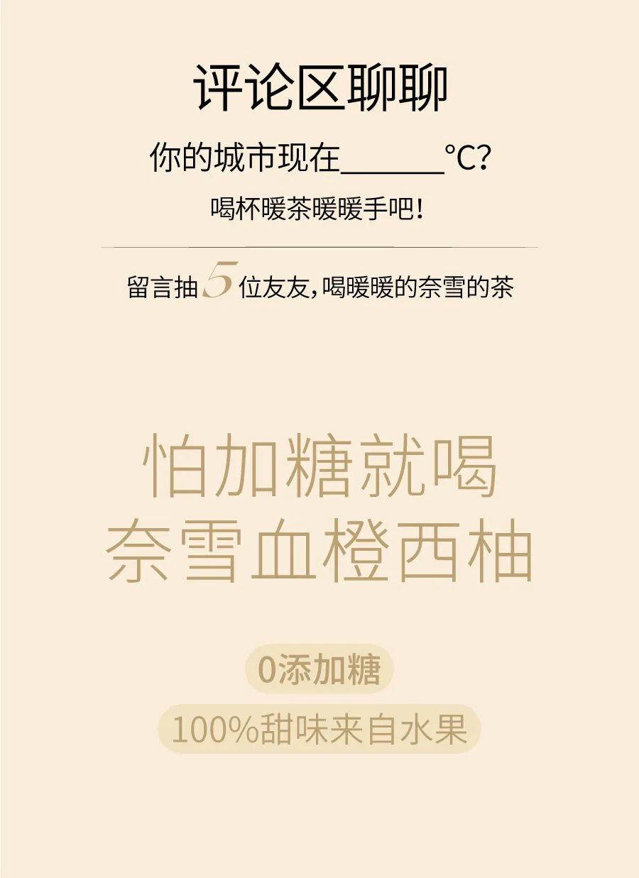 新店｜双城8店，第二件半价！-15