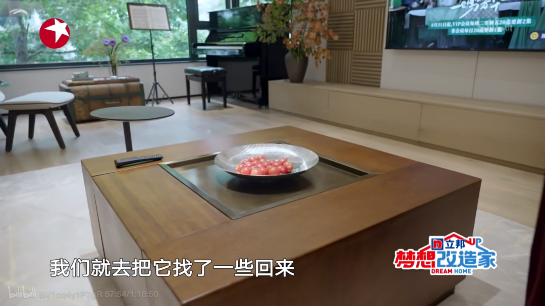 成都教师之家养老住宅智能改造丨中国成都丨余浩霖-95