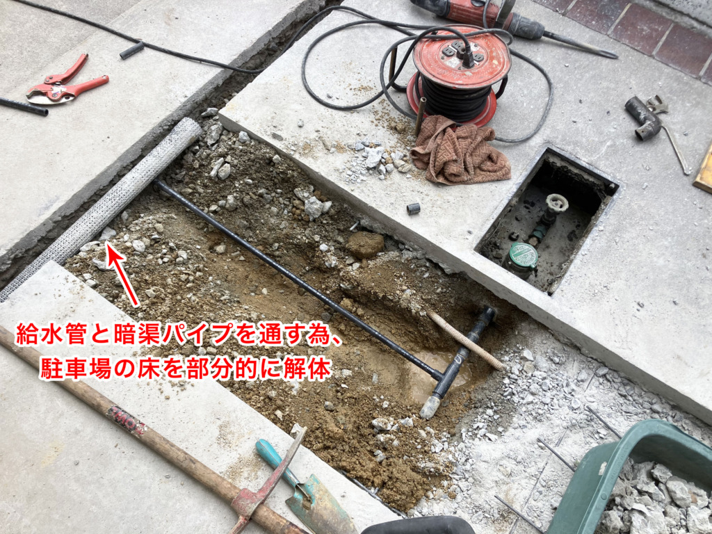 M様邸洋风庭院改造-36