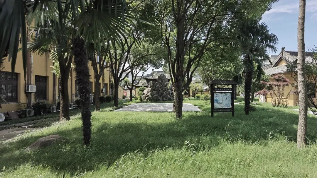 前叙：勘西园记-177