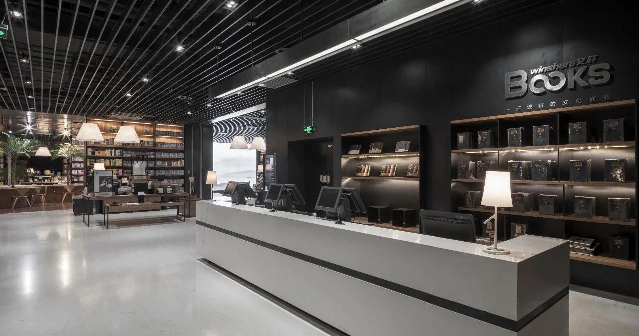 成都九方書店-24