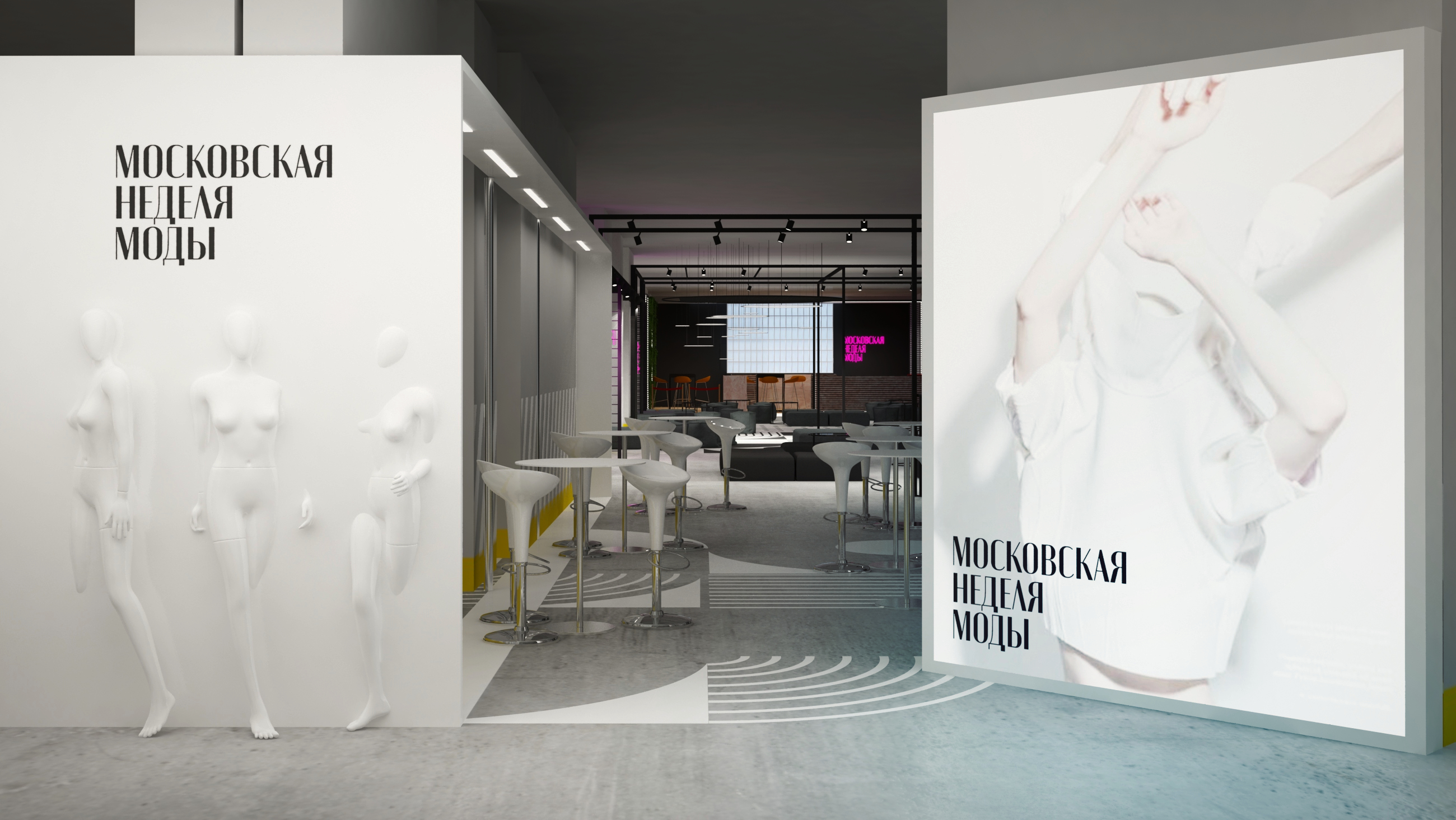 MOSCOW FASHION WEEK' 22-0