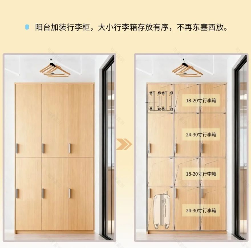 匠著|广州商学院宿舍案例:3大升级,打造校园居住理想式-51