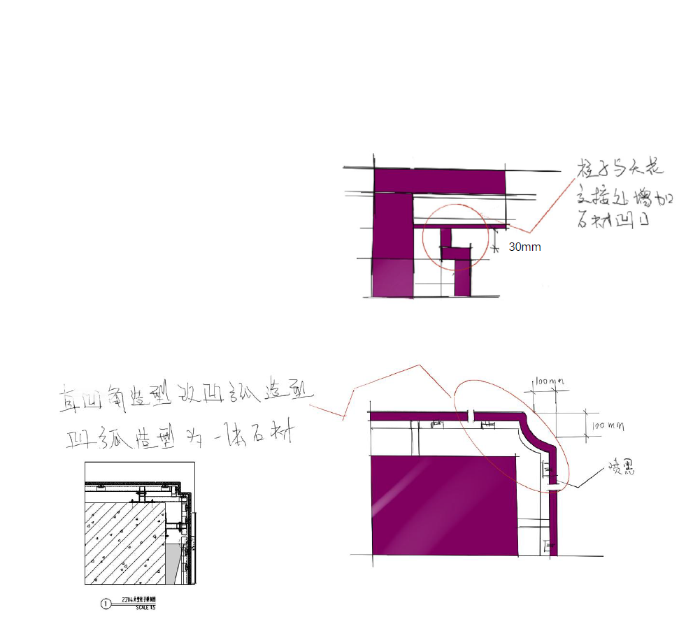 成都光环丨中国成都丨J&A杰恩设计,JATO DESIGN杰拓设计-14