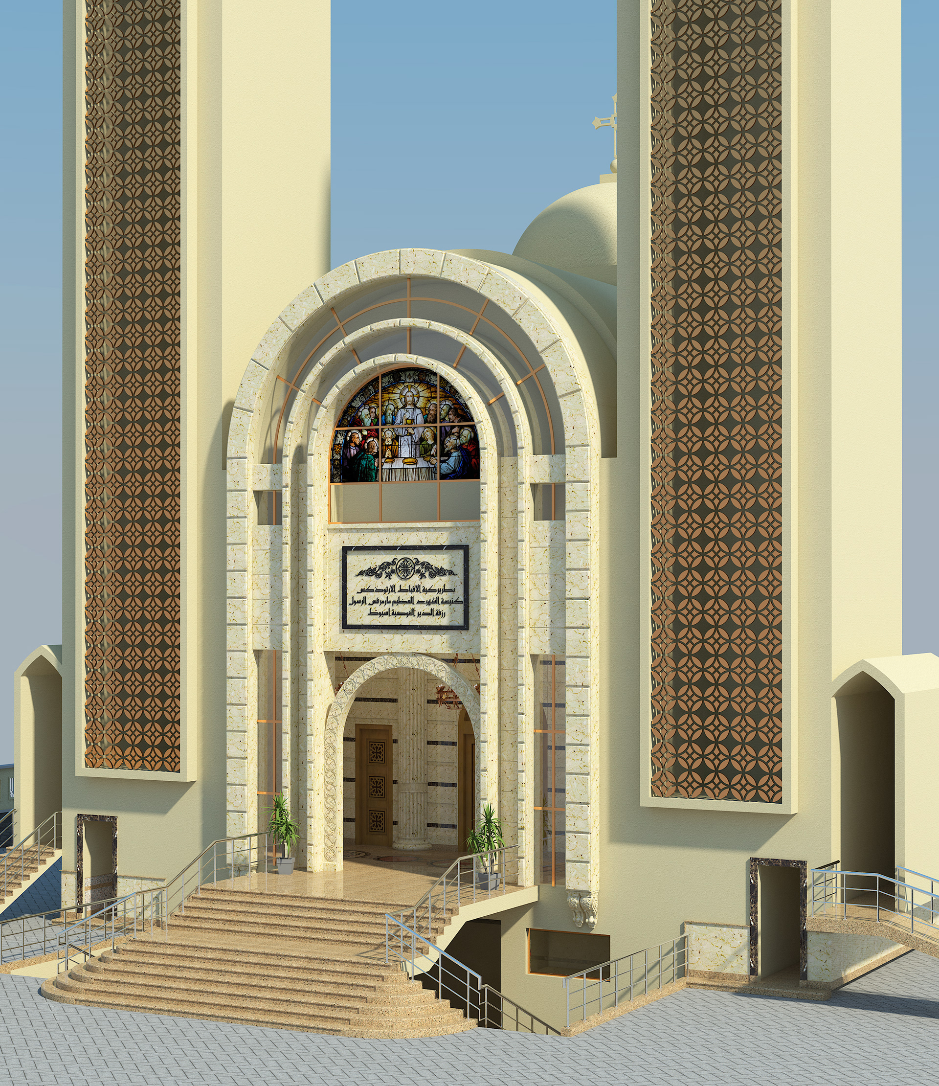 St. Mark's Coptic Orthodox Cathedral Asyut-60