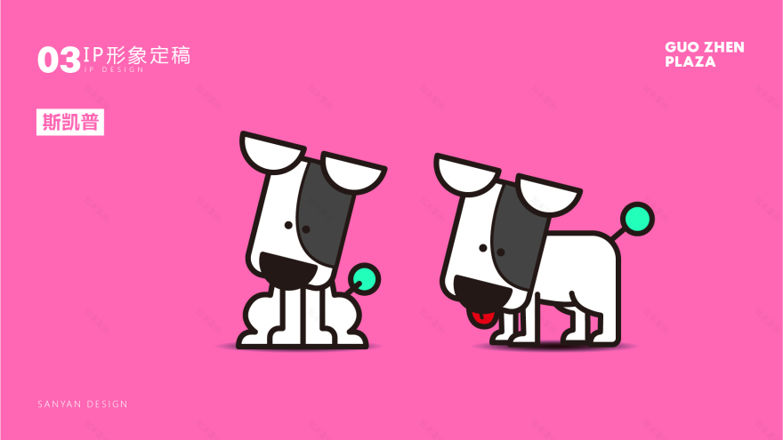 合肥庐西门广场室外商街包装-22