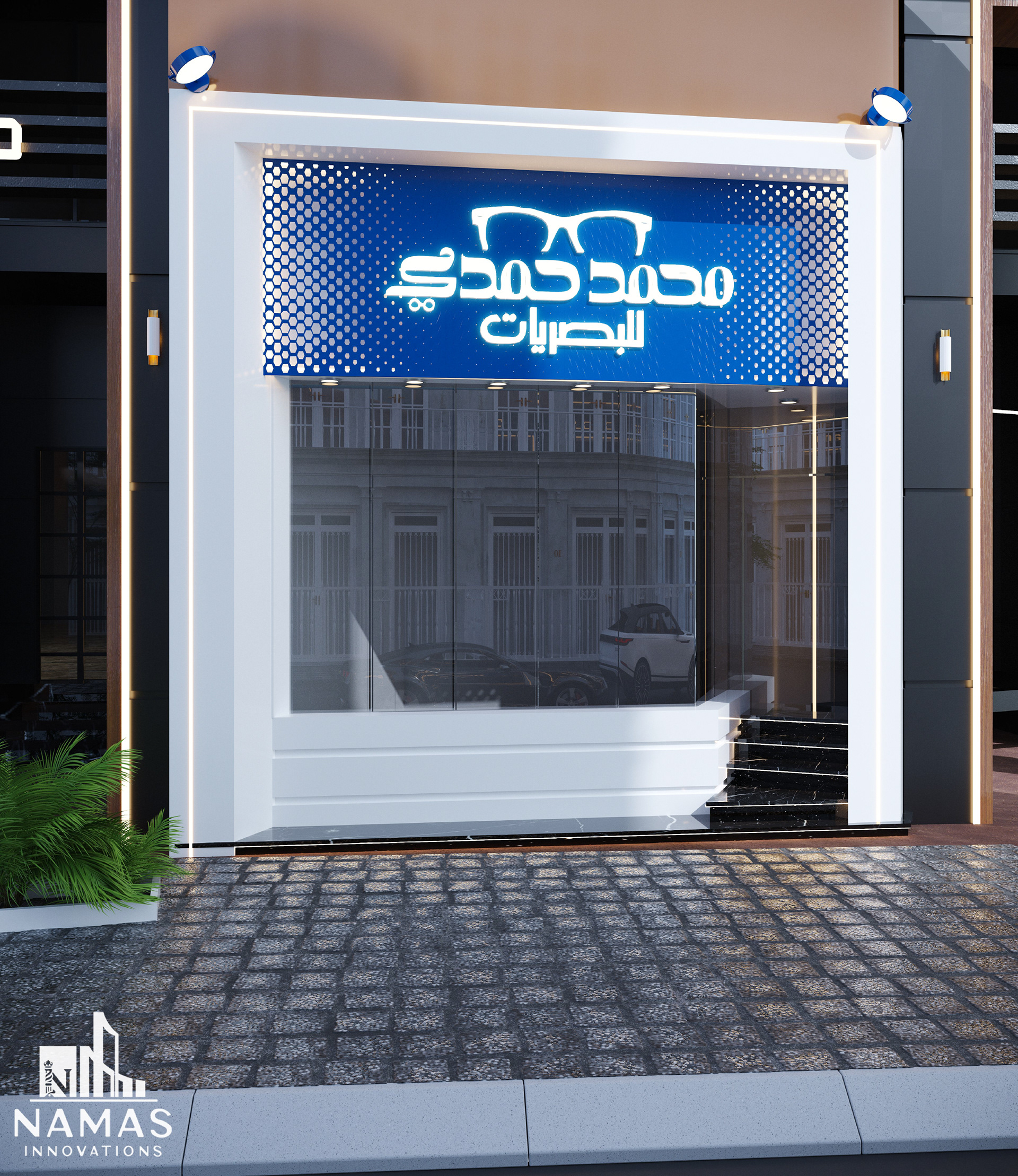 Optical Store Modern Style（现代风格眼镜店）-4