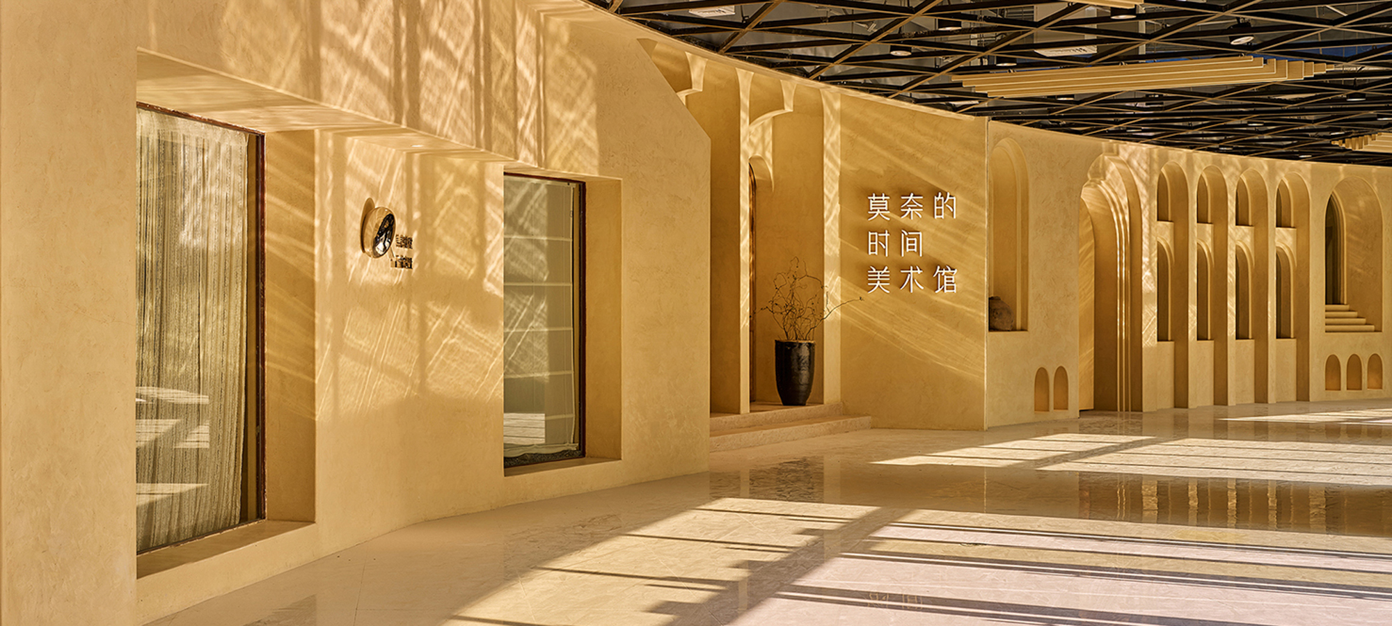 莫奈的时间美术馆丨中国温州丨美栽堂筑造社-4