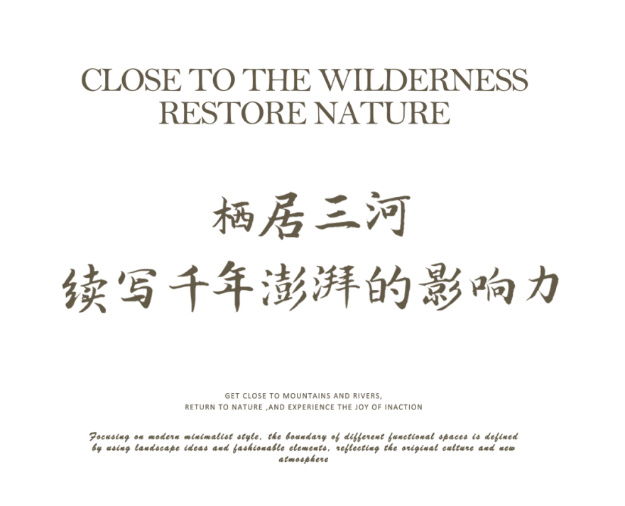 澜泊湾 1 号体验中心丨中国临沂丨金螳螂第六设计院-3