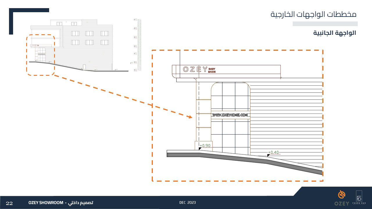 婴儿和儿童陈列室丨OZEY HOME-16