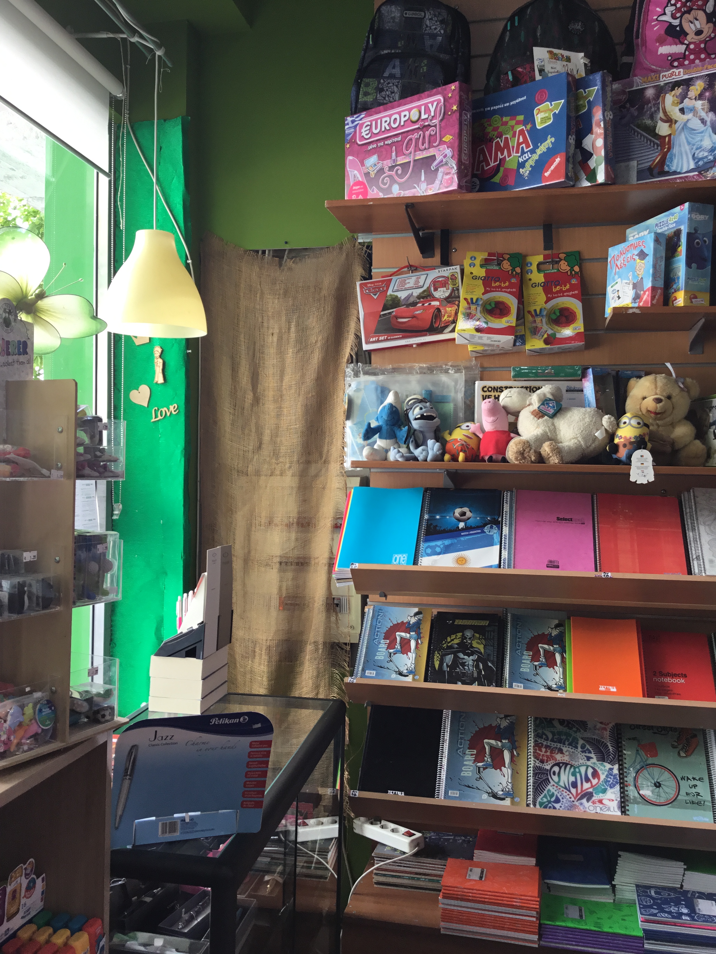 ΑΝΑΚΑΙΝΙΣΗ ΒΙΒΛΙΟΠΩΛΕΙΟΥ: ΠΡΙΝ ΚΑΙ ΜΕΤΑ-14