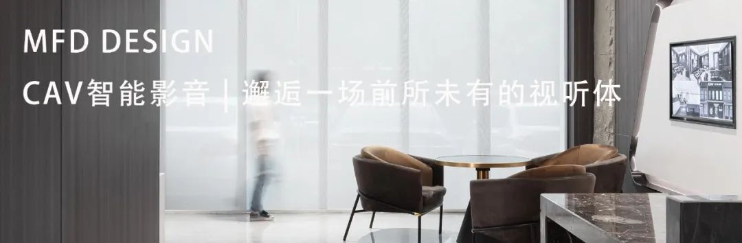 凯恩口腔医院设计丨中国恩施丨刘熠,董丽-59