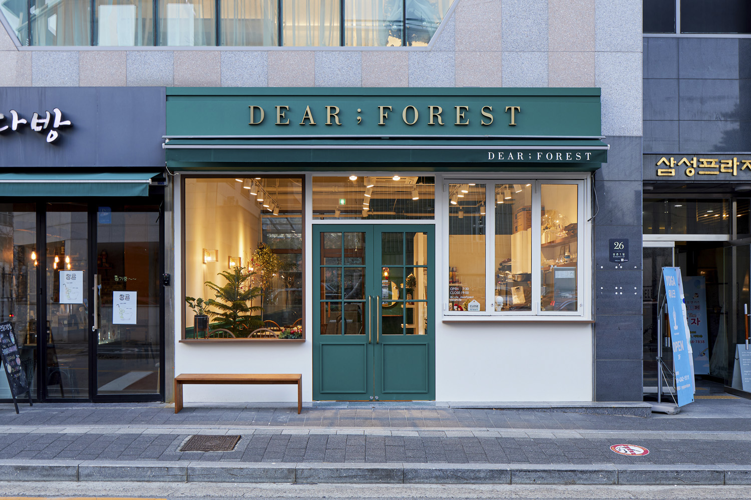 13 平米小空间的华丽转身 | 绿色环保的咖啡厅设计-2