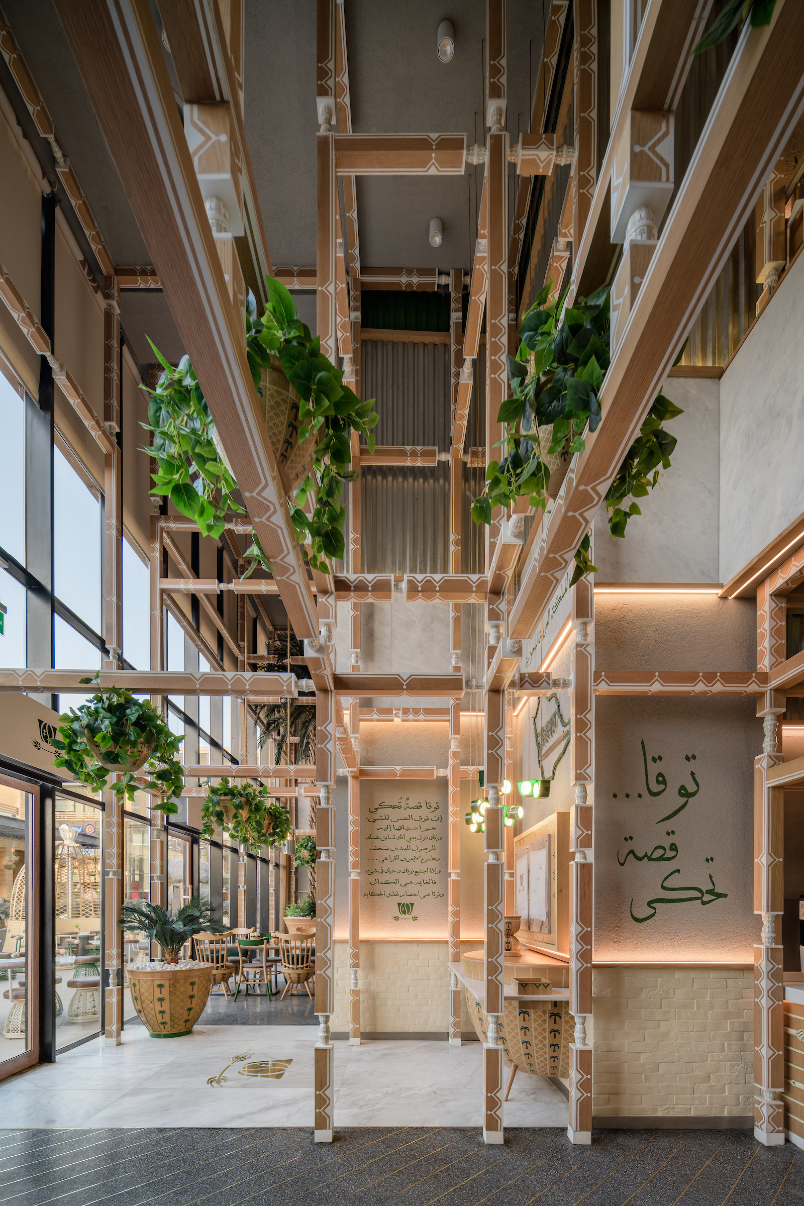 托卡咖啡丨沙特阿拉伯利雅得丨Lines KW-5